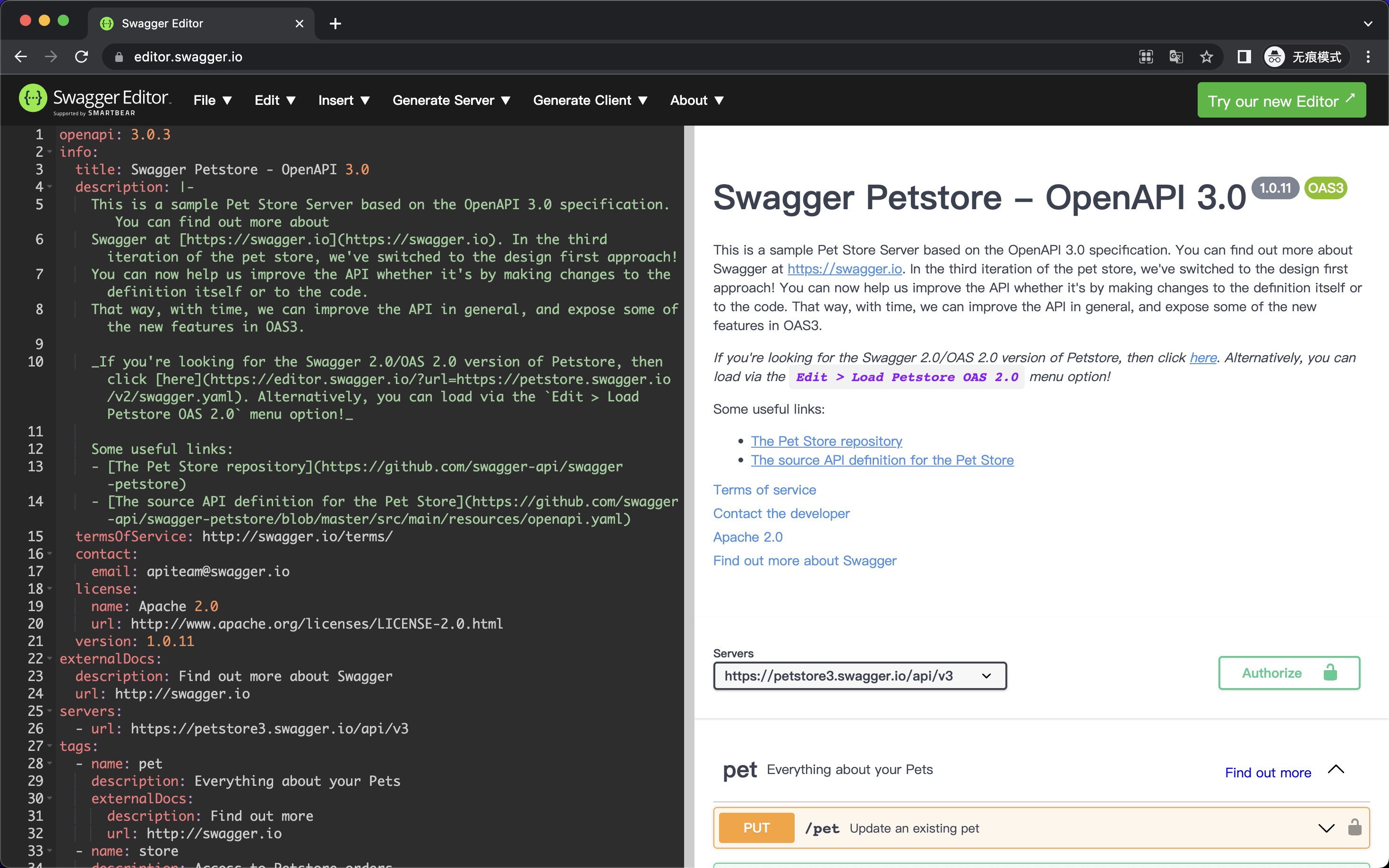 Swagger Editor